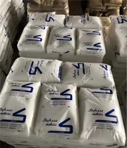 Injekční lisovací stupeň HDPE M80064 pro bedny